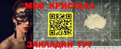 каннабис Дубна
