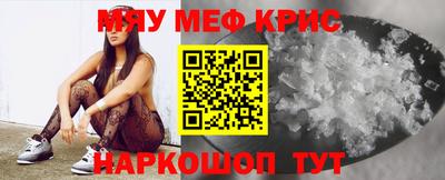 каннабис Дубна