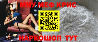 кокаин колумбия Донецк