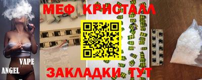 каннабис Дубна