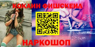 стафф Донской
