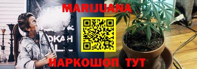 кокаин колумбия Донецк