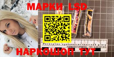 кокаин колумбия Донецк