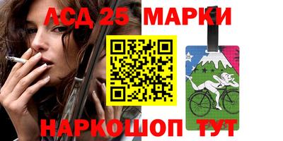 кокаин колумбия Донецк