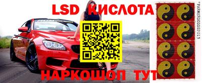кокаин колумбия Донецк