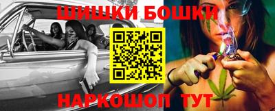 кокаин колумбия Донецк