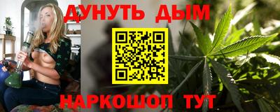 наркотики Ачхой-Мартан