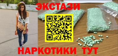 каннабис Дубна