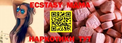 кокаин колумбия Донецк