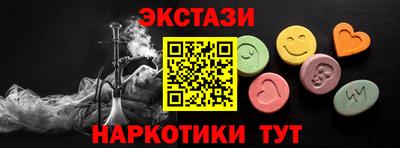 кокаин колумбия Донецк