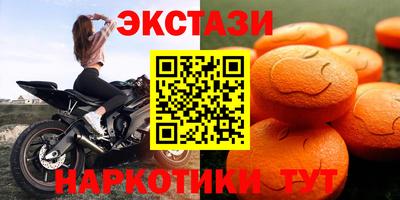 кокаин колумбия Донецк