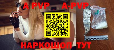 каннабис Дубна