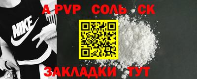 каннабис Дубна