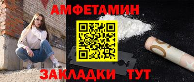каннабис Дубна