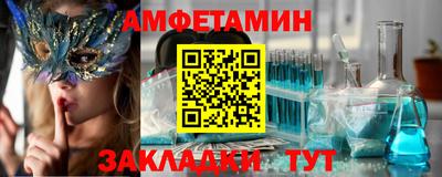 кокаин колумбия Донецк