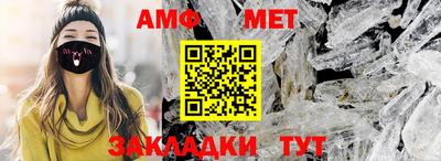 кокаин колумбия Донецк