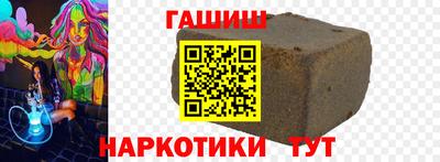 кокаин колумбия Донецк