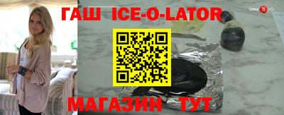 кокаин колумбия Донецк