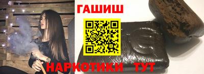 кокаин колумбия Донецк