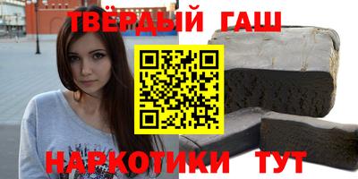 кокаин колумбия Донецк