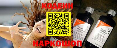 каннабис Дубна