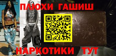 каннабис Дубна
