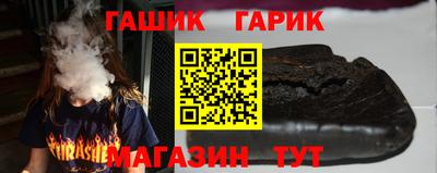 кокаин колумбия Донецк
