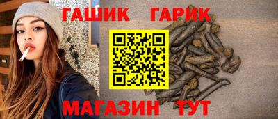 стафф Донской