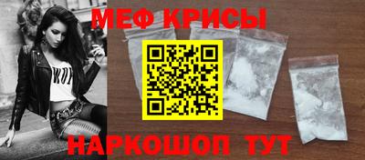 каннабис Дубна
